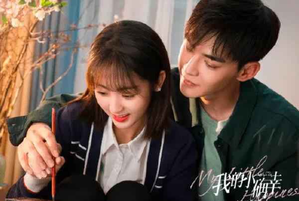 假期适合夫妻俩一起看的剧(6部热门夫妻观看电视剧) 假期适合夫妻俩一起看的剧(6部热门夫妻观看电视剧)