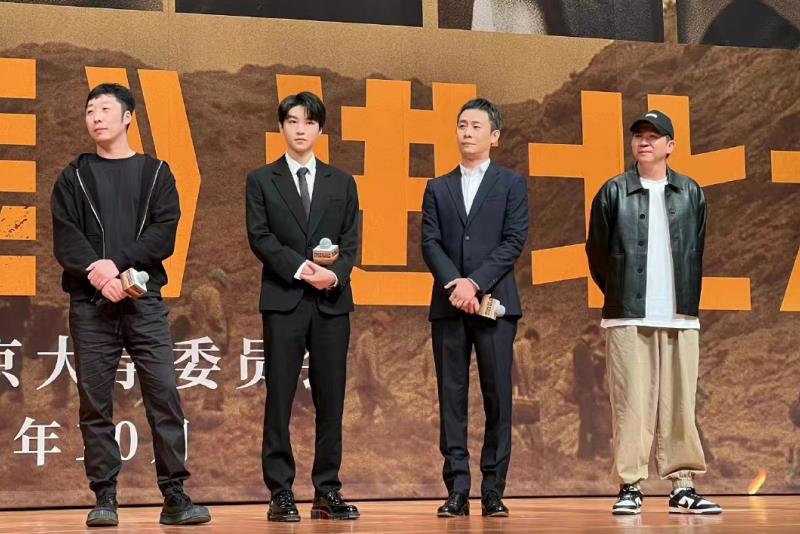 王俊凯《万里归途》北大路演的高情商发言