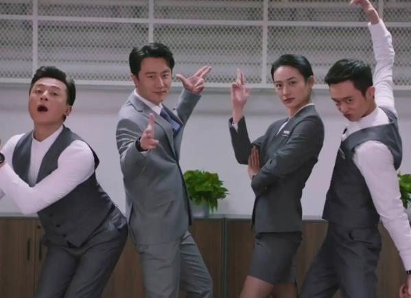 黄轩和白百何电视剧叫什么 大结局是什么