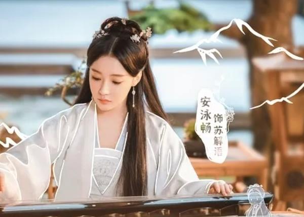国子监来了个女弟子好看吗 国子监来了个女弟子有哪些角色 国子监来了个女弟子好看吗 国子监来了个女弟子有哪些角色