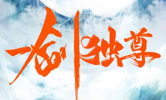 推荐50本熬夜看完的小说 精推10部经典小说排行