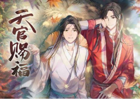 最火十大完结小说