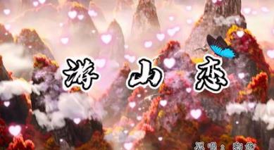 有哪些好听的古风歌曲