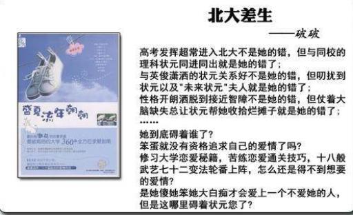 短篇言情甜宠小说推荐 短篇言情甜宠小说推荐