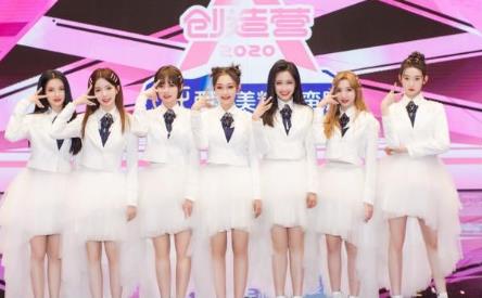 创造营2020出道名单 创造营2020出道位有几个 创造营2020出道名单 创造营2020出道位有几个