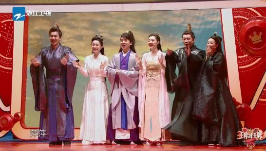 王牌对王牌庆余年是哪一期 王牌对王牌庆余年剧组有肖战吗