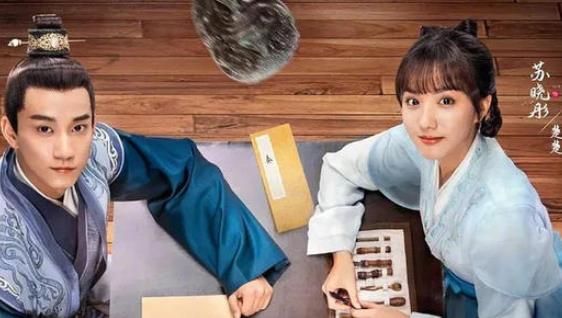 御赐小仵作为什么爆红 御赐小仵作萧瑾瑜结局是什么 御赐小仵作为什么爆红 御赐小仵作萧瑾瑜结局是什么