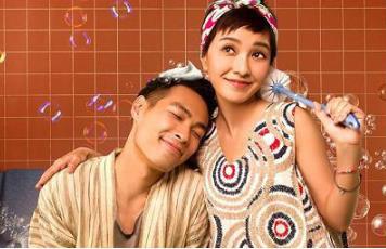 郭采洁的男朋友是谁  郭采洁与杨祐宁分手原因