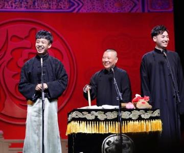 德云社段子谁写的  德云社给大众创造了很多快乐 