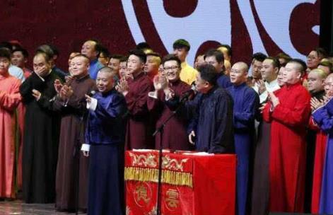 德云社段子谁写的  德云社给大众创造了很多快乐 