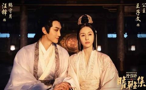 晴雅集为什么被强制下架 晴雅集狂画师是谁演的 晴雅集为什么被强制下架 晴雅集狂画师是谁演的