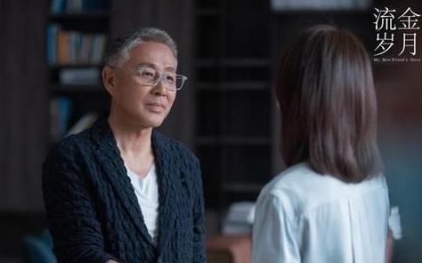 流金岁月叶谨言和锁锁什么关系 流金岁月叶谨言喜欢锁锁吗 流金岁月叶谨言和锁锁什么关系 流金岁月叶谨言喜欢锁锁吗