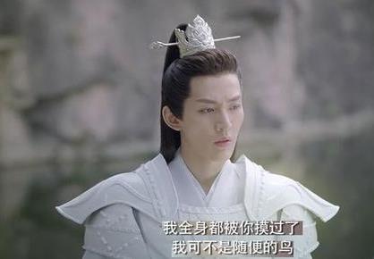 遇龙雪阡寻第几集恢复记忆 遇龙雪阡寻扮演者