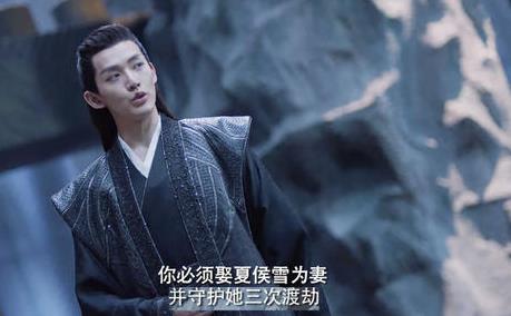 遇龙雪阡寻第几集恢复记忆 遇龙雪阡寻扮演者