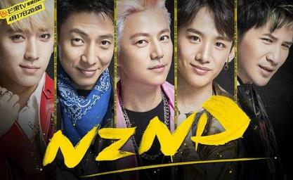 明星大侦探mdzz什么意思 明星大侦探ycyu啥意思 明星大侦探mdzz什么意思 明星大侦探ycyu啥意思