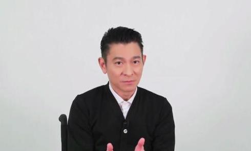 刘德华有几个孩子 刘德华是哪一年出道的 刘德华有几个孩子 刘德华是哪一年出道的