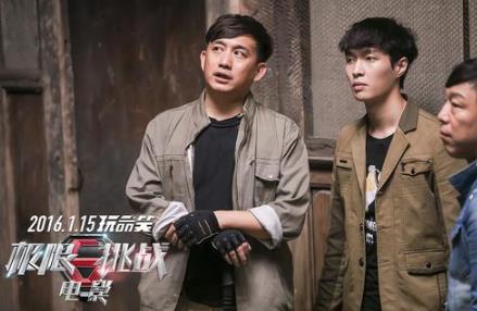 极限挑战6张艺兴上几期 极限挑战张艺兴哭是哪一期