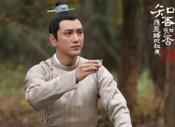 知否盛长柏是好是坏  知否盛长柏扮演者