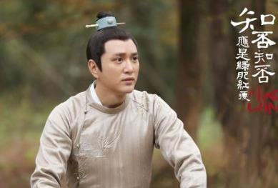 知否盛长柏是好是坏  知否盛长柏扮演者