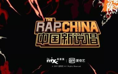 中国新说唱og什么意思 OG这个词源于是哪里? 中国新说唱og什么意思 OG这个词源于是哪里?