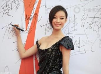  倪妮湾仔码头是什么梗 倪妮和井柏然为什么分手