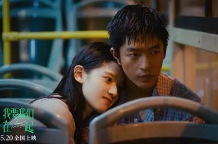 张婧仪屈楚萧在一起了吗 张婧仪向往的生活是哪一期 张婧仪屈楚萧在一起了吗 张婧仪向往的生活是哪一期