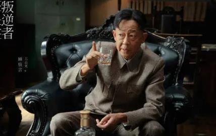 叛逆者顾慎言多少集死的 叛逆者顾慎言代号是什么 叛逆者顾慎言多少集死的 叛逆者顾慎言代号是什么