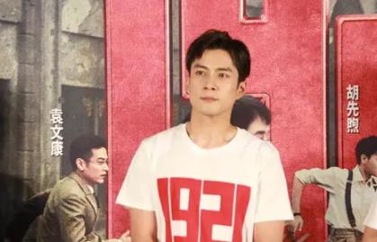 韩东君1921演的谁 韩东君和金晨为什么分手原因 韩东君1921演的谁 韩东君和金晨为什么分手原因