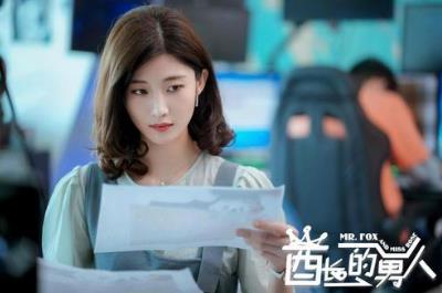 飞鸟集柴晴的扮演者是谁 飞鸟集柴晴的结局是什么