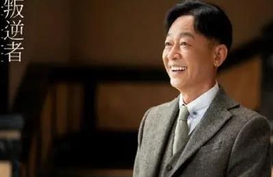 王志文是中戏老师吗2021 王志文为什么叫王一条