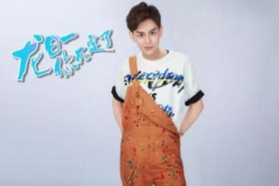 邱赫南的下巴是真的吗 邱赫南为什么改名 邱赫南的下巴是真的吗 邱赫南为什么改名