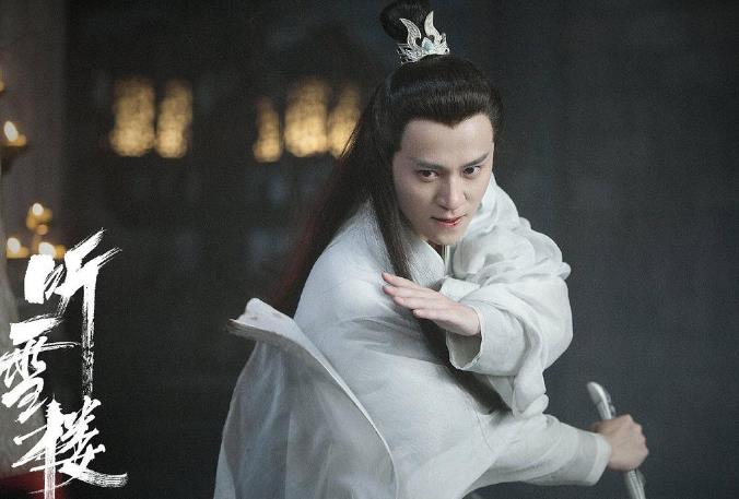 秦俊杰和李玥为什么不同姓  秦俊杰在听雪楼里饰演什么角色