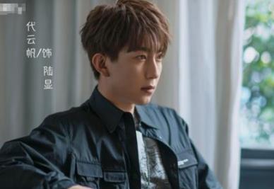 代云帆的女朋友是谁 代云帆年龄多大了 代云帆的女朋友是谁 代云帆年龄多大了