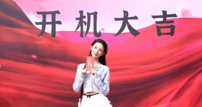 半城花雨伴君离什么时候上映,半城花雨伴君离在哪个平台播出 半城花雨伴君离什么时候上映,半城花雨伴君离在哪个平台播出