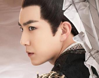 代云帆个人资料介绍  代云帆身高是多少