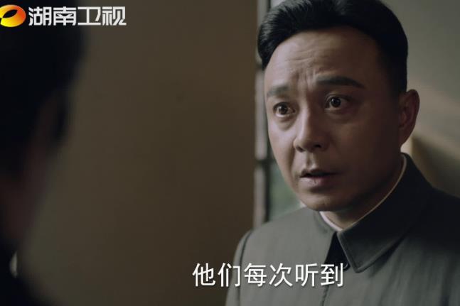 理想照耀中国汪涵演的谁,理想照耀中国汪涵第几集