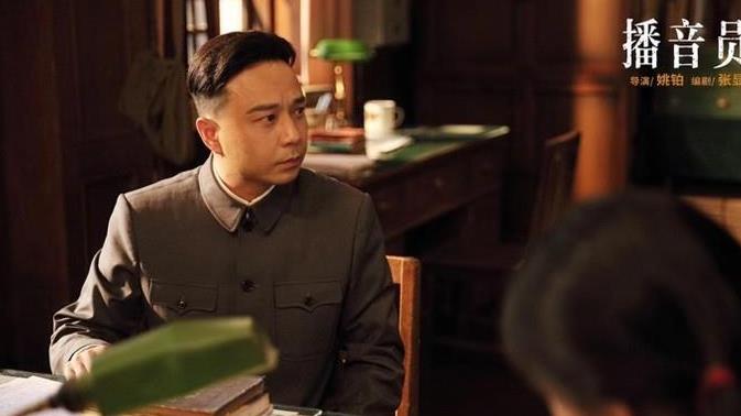 理想照耀中国汪涵演的谁,理想照耀中国汪涵第几集