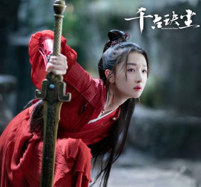 千古玦尘什么时候上线 千古玦尘多少集 千古玦尘什么时候上线 千古玦尘多少集