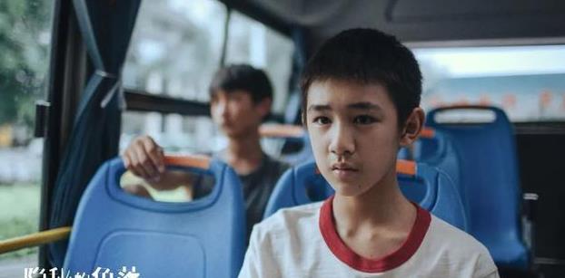 荣梓杉个人资料简介,荣梓杉现在多高