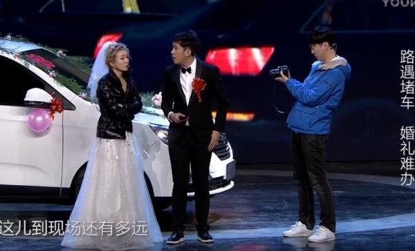 于洋和于莎莎什么关系,于洋和于莎莎结婚小品 于洋和于莎莎什么关系,于洋和于莎莎结婚小品