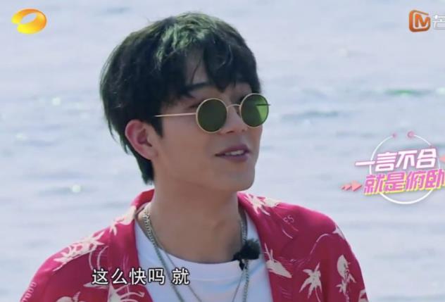 马思超和王文也的关系,马思超家世