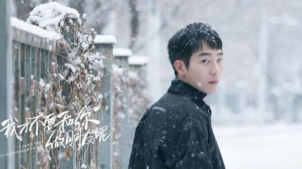 马思超为什么叫kido,马思超几几年的 马思超为什么叫kido,马思超几几年的