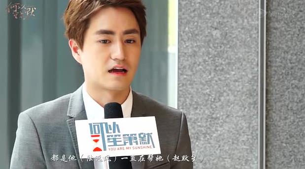 杨玏和毛晓彤什么关系,杨玏和毛晓彤有可能在一起吗 杨玏和毛晓彤什么关系,杨玏和毛晓彤有可能在一起吗