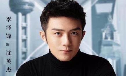 李泽锋为什么叫solo  李泽锋为什么不红2021