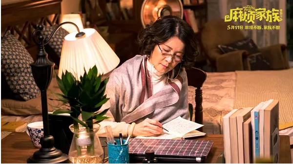 张伟欣和黄磊什么关系,张伟欣的真实身高 张伟欣和黄磊什么关系,张伟欣的真实身高