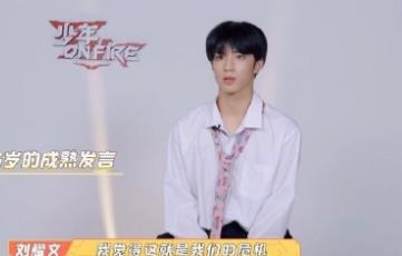 刘耀文本来是三代还是二代  刘耀文怎么被时代峰峻发现的