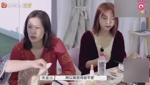 佟晨洁和谢晖怎么分手,佟晨洁是哪里人 佟晨洁和谢晖怎么分手,佟晨洁是哪里人