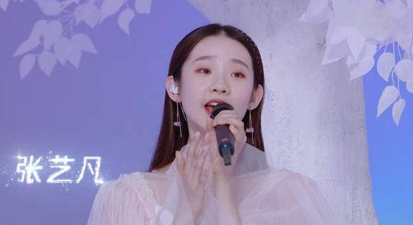 张艺凡个人资料身高体重,张艺凡演的电视剧大全