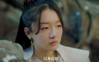 周冬雨古装剧何被吐槽 周冬雨许凯千古玦尘剧照曝光