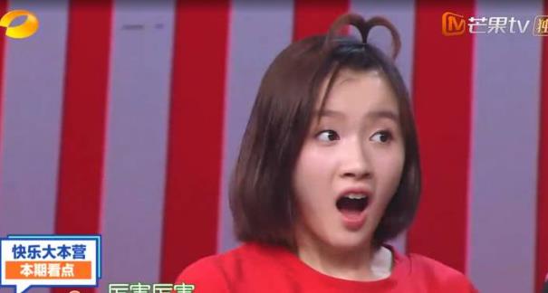 李浩菲的男朋友是谁,李浩菲真实身高多少